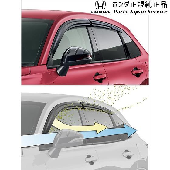 ホンダ RZ3系ZR-V 73.ベンチレーテッドバイザー ZR-V HONDA : パーツ 
