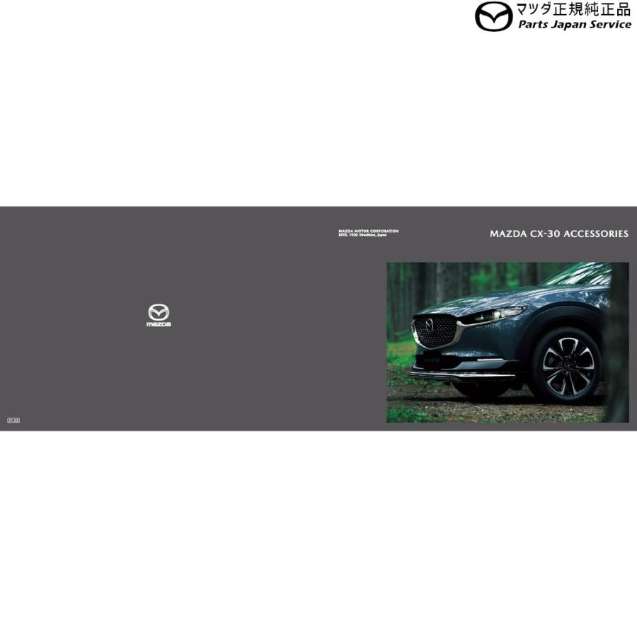 DMFP DMEP DM8P系CX-30 車検証ケース(本革調) C901V9570 CX-30 MAZDA｜bikebuhin｜04