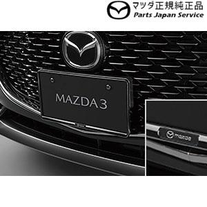 Bp5p系mazda3 ナンバープレートホルダー フロント ブラック C906v4021 Mazda3 Mazda Cmz Mazda307 C906v4021 パーツジャパンサービス Yahoo 店 通販 Yahoo ショッピング