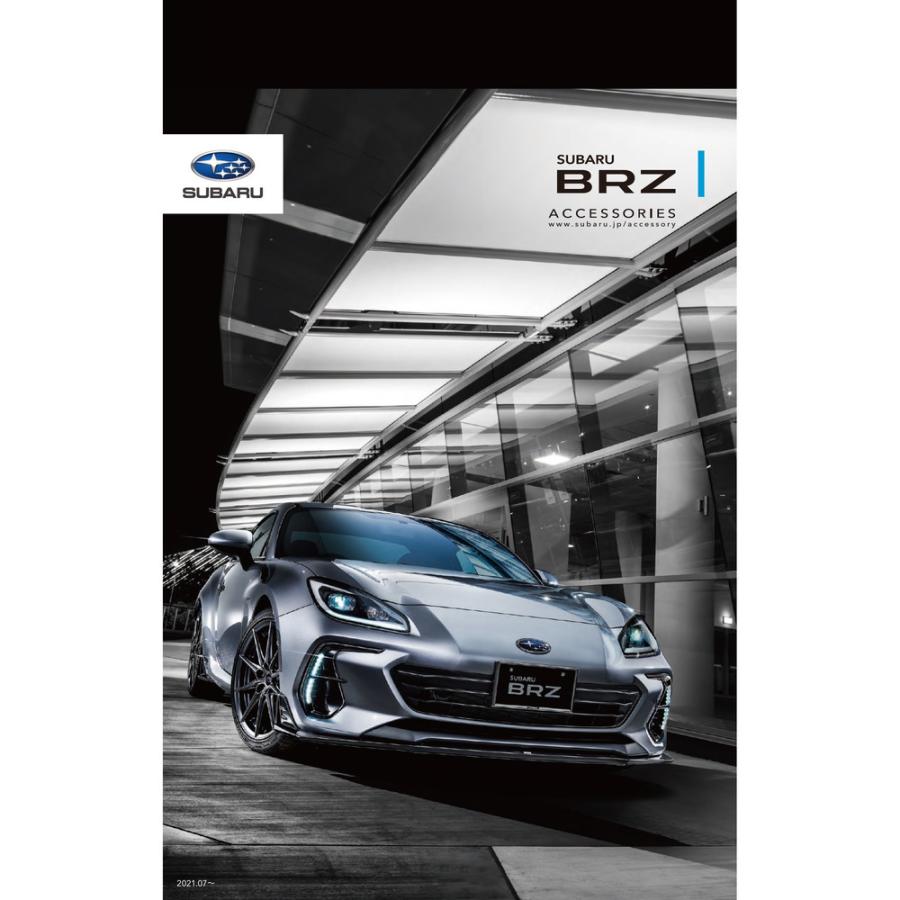 ZD8系BRZ リヤビューカメラ H0017CC000 BRZ SUBARU : パーツ ZD8系BRZ リヤビューカメラ H0017CC000 BRZ SUBARU : パーツ