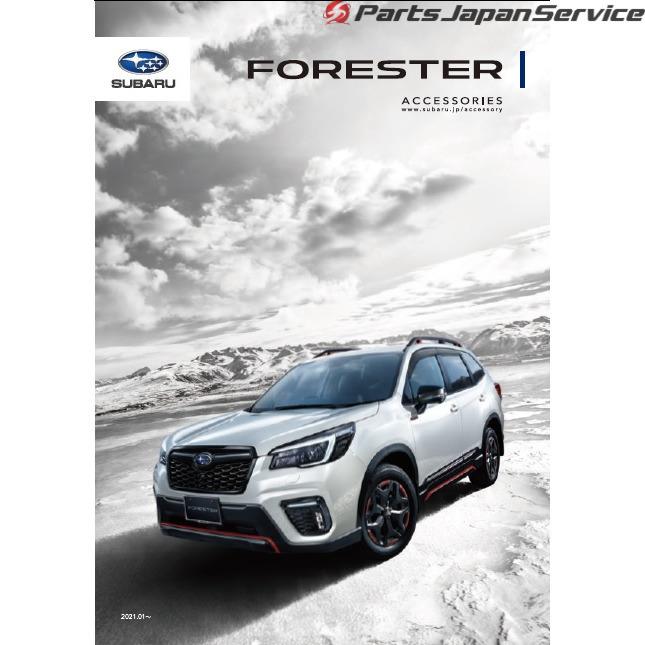 SKE系フォレスター リモコンエンジンスターター H0017SJ200 FORESTER