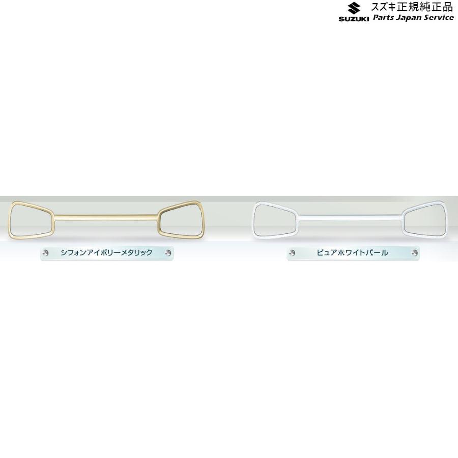 HA36S(3型), HA36V(2型)系アルト 01 めがねガーニッシュ AATS HA36S(3型), HA36V(2型)系アルト 01 めがねガーニッシュ AATS