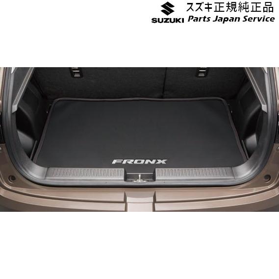 スズキ WDB3S系フロンクス 38.ラゲッジマット(ソフトトレー)BBAB スズキ WDB3S系フロンクス 38.ラゲッジマット(ソフトトレー)BBAB