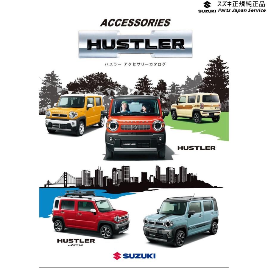 MR52S 系ハスラー 41 ハロゲンフォグランプ(IPF) HUSTLER SUZUKI 