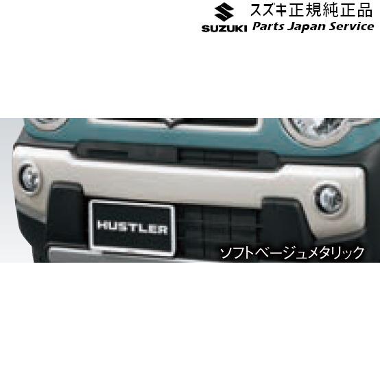 スズキ MR52S系ハスラー 29 フロントバンパーガーニッシュ スズキ MR52S系ハスラー 29 フロントバンパーガーニッシュ