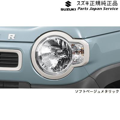 スズキ MR52S系ハスラー 37.ヘッドランプリム HUSTLER SUZUKI スズキ MR52S系ハスラー 37.ヘッドランプリム HUSTLER SUZUKI