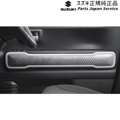 スズキ MR52S系ハスラー 63.ドアトリムパネル HUSTLER SUZUKI スズキ MR52S系ハスラー 63.ドアトリムパネル HUSTLER SUZUKI