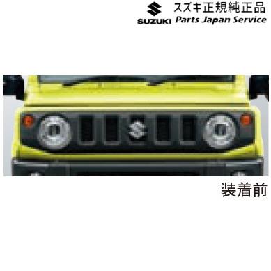 スズキ JB64W系ジムニー 15 フロントグリル ABLM 9911C-78R11 スズキ JB64W系ジムニー 15 フロントグリル ABLM 9911C-78R11