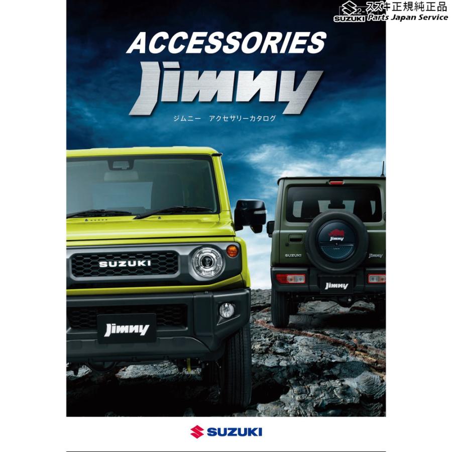 スズキ JB64W系ジムニー 65 ACパワープラグ(AT車用) DABA 99210 スズキ JB64W系ジムニー 65 ACパワープラグ(AT車用) DABA 99210