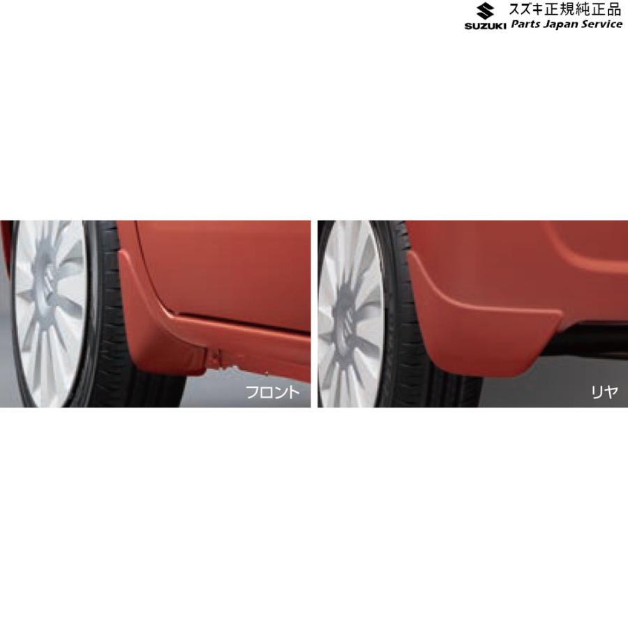 Mx81s系ワゴンrスマイル 113 マッドフラップセット Wagonr Smile Suzuki Csz Smile22 Ac1m パーツジャパンサービス Yahoo 店 通販 Yahoo ショッピング