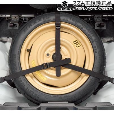 スズキ MK54S系スペーシア 227. スペアタイヤセット F9FE 99270 スズキ MK54S系スペーシア 227. スペアタイヤセット F9FE 99270