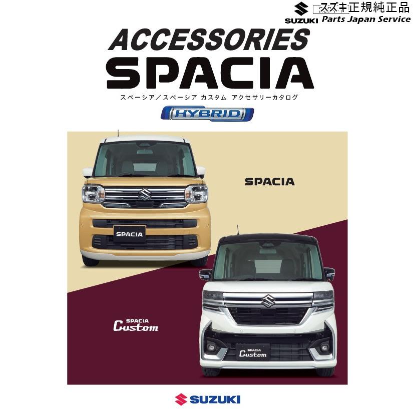 MK54S系スペーシア 227. スペアタイヤセット F9FE 99270-63R10 SPACIA SUZUKI｜bikebuhin｜04