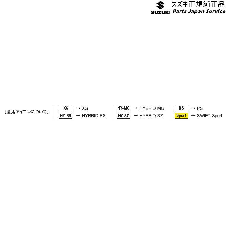 ZC53S系スイフト 161.クリーンエアフィルター(高機能タイプ) BA6L 99000-990G4-K01 SWIFT SUZUKI｜bikebuhin｜03