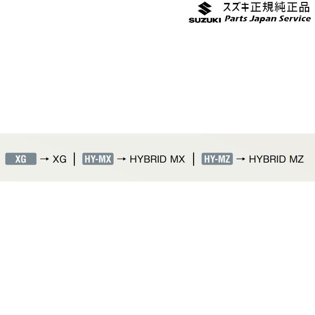 スズキ ZCDDS系スイフト 180.スペアタイヤセット(2WD車用) F9ET スズキ ZCDDS系スイフト 180.スペアタイヤセット(2WD車用) F9ET
