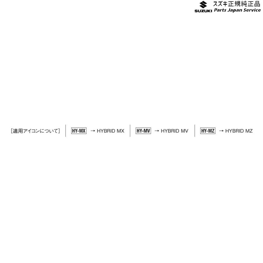 MN71S系クロスビー 128.ベースキャリア ABCR 78901-76R00 XBEE SUZUKI