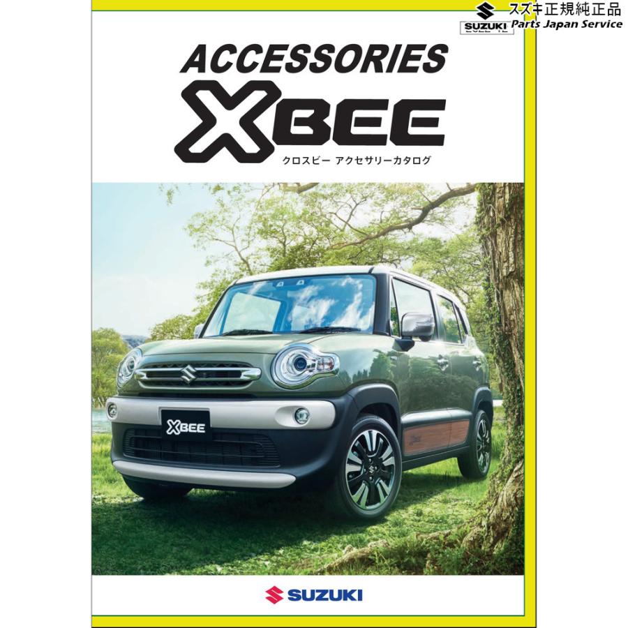 MN71S系クロスビー 128.ベースキャリア ABCR 78901-76R00 XBEE SUZUKI