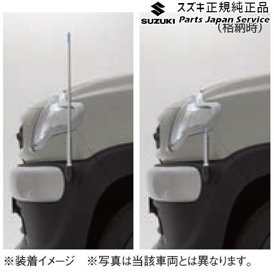 スズキ MN71S系クロスビー 161.コーナーポール DA2J 9911A-76R00 スズキ MN71S系クロスビー 161.コーナーポール DA2J 9911A-76R00