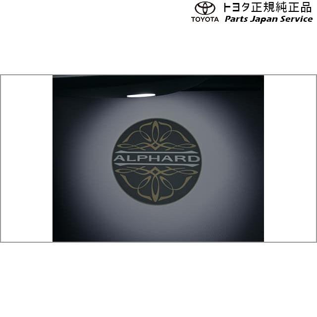 アルファード 30系アルファード プロジェクションカーテシイルミ  