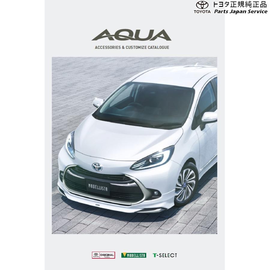 10系アクア インテリアイルミネーション ブルー トヨタ Mxpk10 Mxpk15 Mxpk11 Mxpk16 10aqua Toyota Cty Aqua2107 B9e7 パーツジャパンサービス Yahoo 店 通販 Yahoo ショッピング