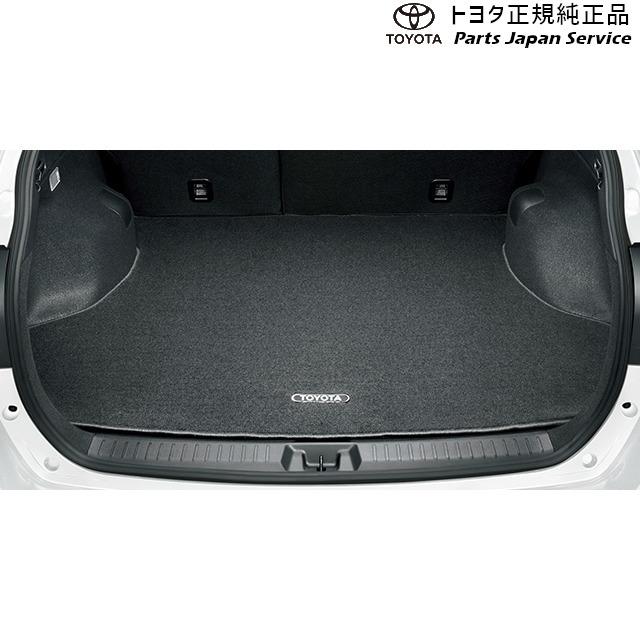 トヨタ 160系カローラフィールダー トランクマット(カーペットタイプ 