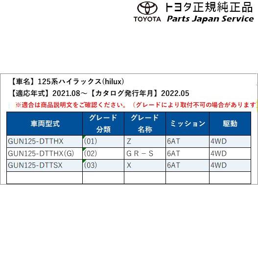 125系ハイラックス アシストグリップ(シンプルタイプ) トヨタ GUN125 125hilux TOYOTA｜bikebuhin｜02