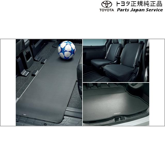 80系ノア 子育てパッケージ トヨタ ZWR80W ZWR80G ZRR80W ZRR85W 80系ノア 子育てパッケージ トヨタ ZWR80W ZWR80G ZRR80W ZRR85W