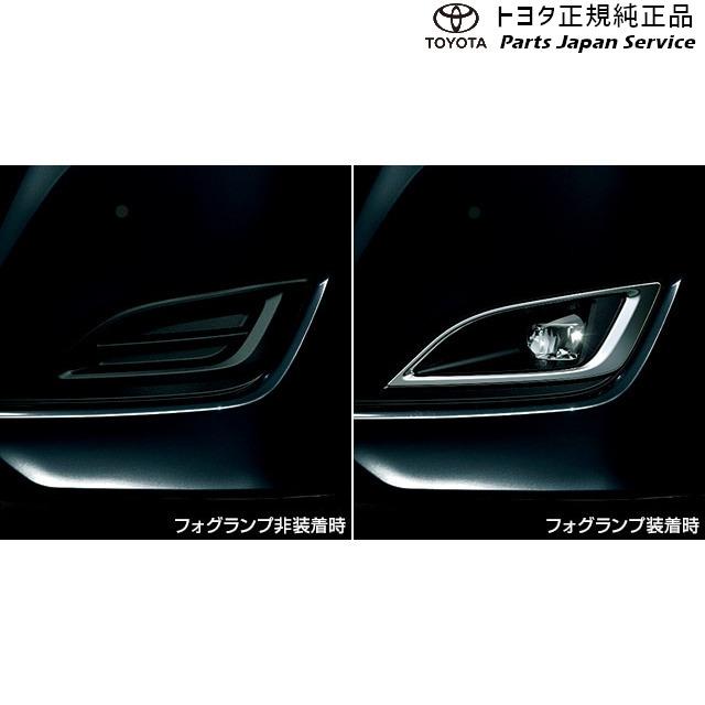 80系ノア LEDフォグランプ(設定4) トヨタ ZWR80W ZWR80G ZRR80W ZRR85W ZRR80G ZRR85G 80NOAH TOYOTA