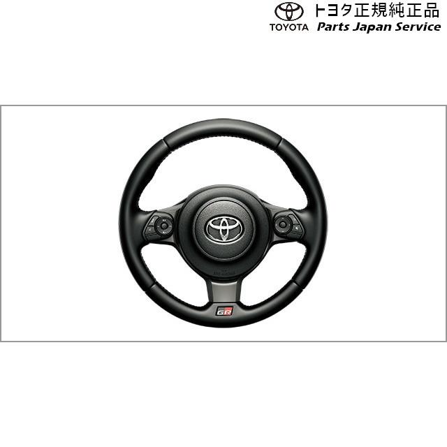 80系ノア GR小径本革巻き3本スポークステアリングホイール 80系ノア GR小径本革巻き3本スポークステアリングホイール