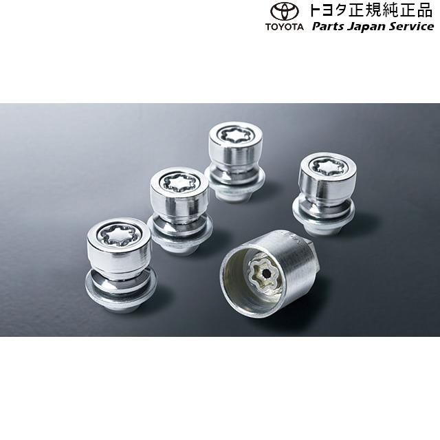 トヨタ 90系ノア キー付ホイールナット ZWR90W ZWR95W MZRA90W トヨタ 90系ノア キー付ホイールナット ZWR90W ZWR95W MZRA90W