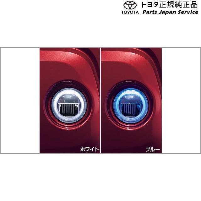 700系パッソ LEDフォグランプ(リングイルミ付) トヨタ M700A M710A 700passo TOYOTA