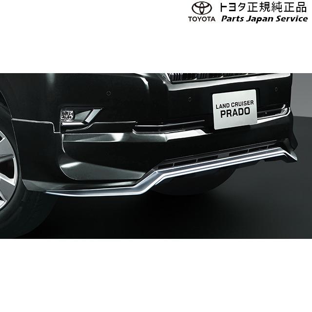 トヨタ 150系ランドクルーザープラド フロントバンパースポイラー(設定 