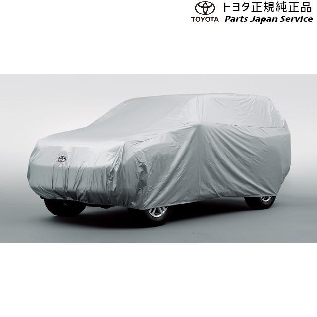 トヨタ 150系ランドクルーザープラド カーカバー(防炎タイプ) GDJ151W 