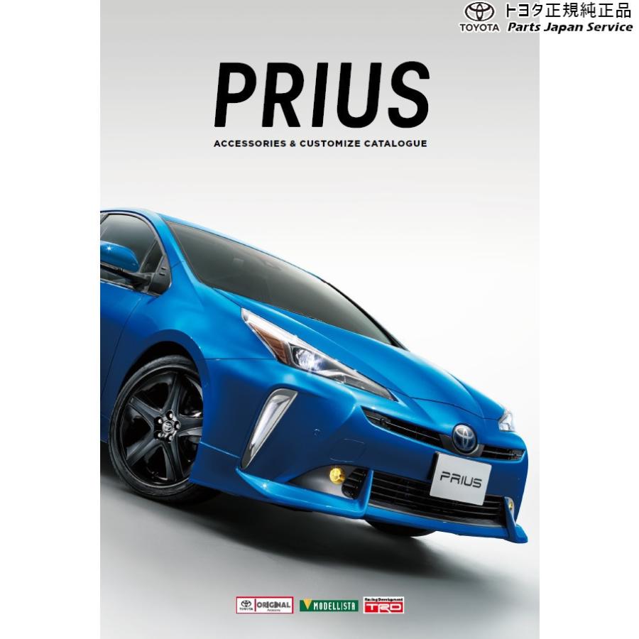 50系プリウス ピラーガーニッシュ(Cピラー) トヨタ ZVW51 ZVW55 50prius TOYOTA｜bikebuhin｜04