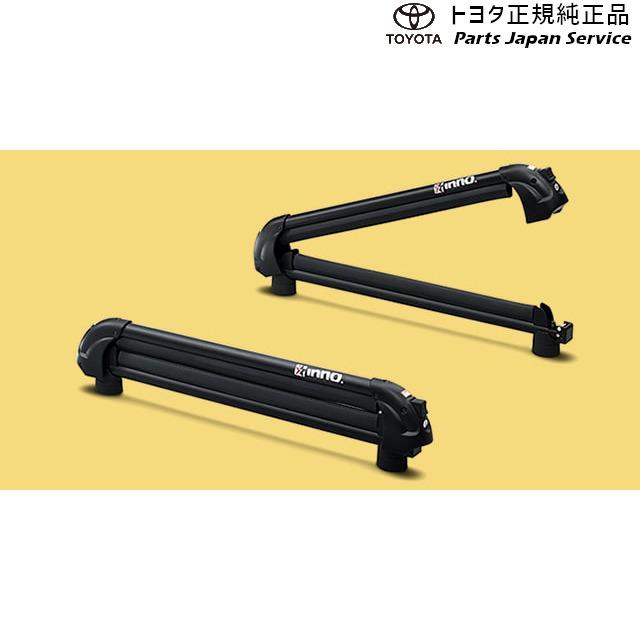 レール&システムラックアタッチメント（スキー＆スノーボード）TOYOTA