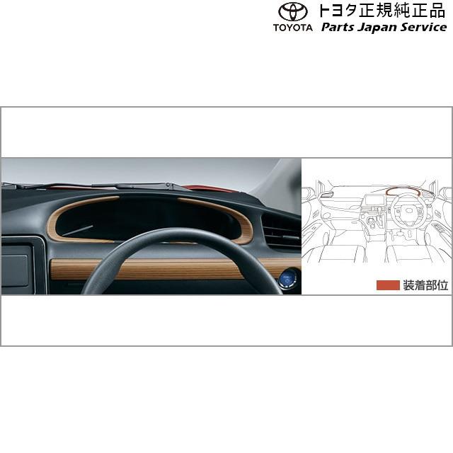 トヨタ 170系シエンタ インテリアパネル(ウッド調メーターフード トヨタ 170系シエンタ インテリアパネル(ウッド調メーターフード