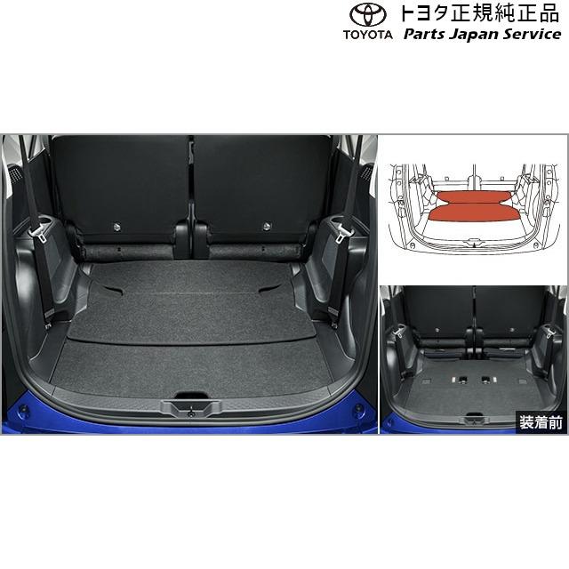 トヨタ 170系シエンタ ラゲージボード NSP170G NCP175G NHP170G トヨタ 170系シエンタ ラゲージボード NSP170G NCP175G NHP170G