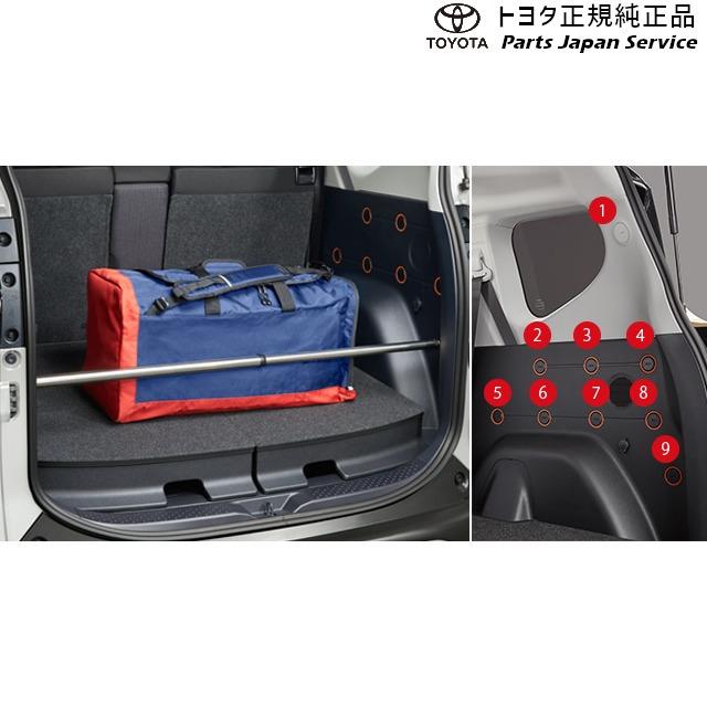 170系シエンタ システムバー トヨタ NSP170G NCP175G NHP170G NSP172G  