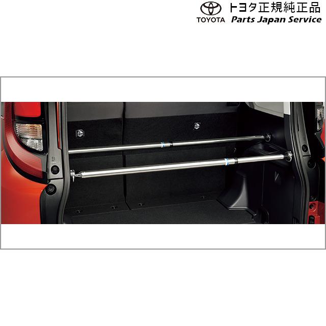 10系シエンタ システムバー トヨタ MXPL10G MXPL15G MXPL12G MXPC10G  