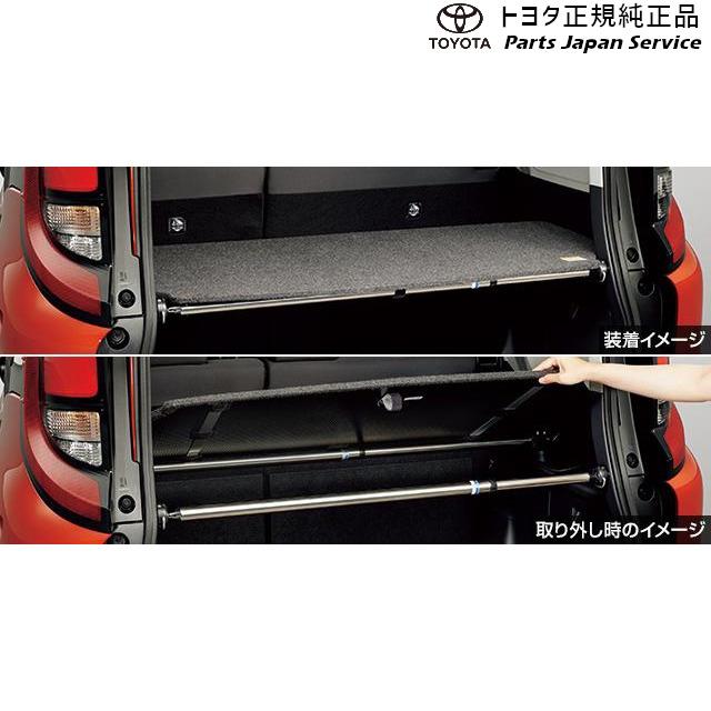 トヨタ 10系シエンタ ラゲージアッパーボード MXPL10G MXPL15G トヨタ 10系シエンタ ラゲージアッパーボード MXPL10G MXPL15G