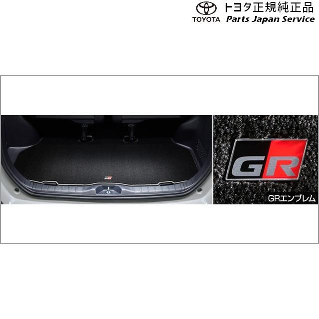 80系ヴォクシー GRラゲージマット トヨタ ZWR80W ZRR80W ZRR85W 80voxy 