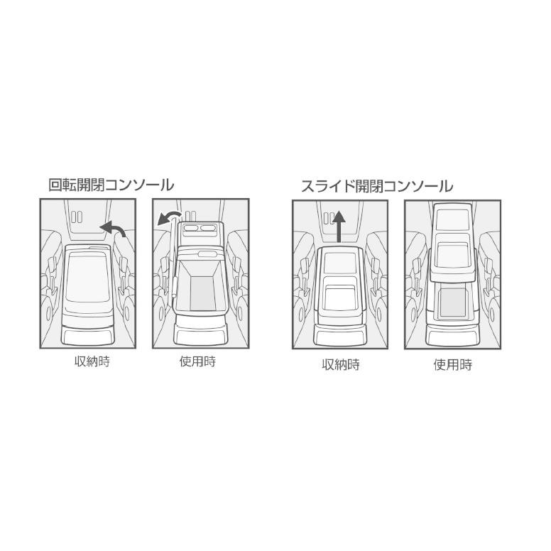 国産カジュアルフロアマット アルファード 年式H23/11〜H27/1 : ews-fl