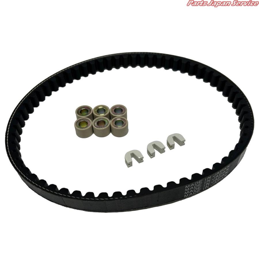 ドライブベルトリペアキット/アドレスV50(4st) CA4BA UZ50XL5 grmdvrk311パーツジャパンサービス