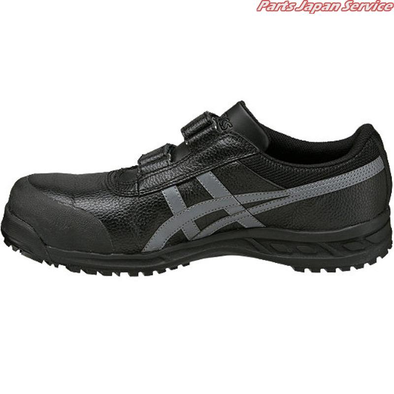 アシックスJIS安全靴 ブラック×ガンメタル FFR70S-9075-290 : ymt
