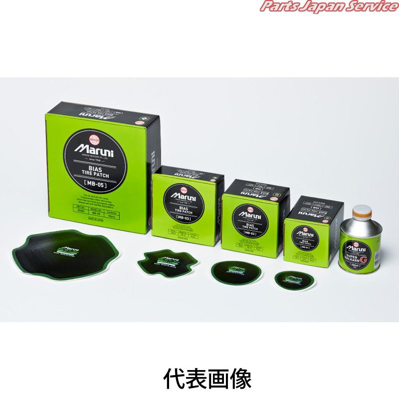 タイヤパッチMB-23 28323 : パーツジャパンサービス Yahoo!店 タイヤパッチMB-23 28323 : パーツジャパンサービス Yahoo!店
