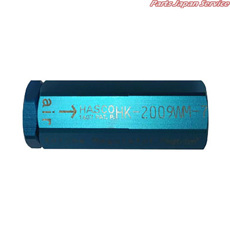 ハスコー 7kgf HK-2009WM-7 エアーラインレギュレーター | 工具の通販