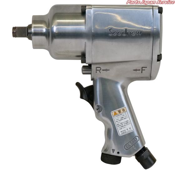 12.7sqエアーインパクトレンチ KY-19HP : パーツジャパンサービス 