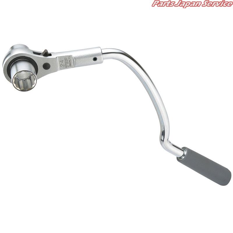 弓形本管レンチ RM-30LYN