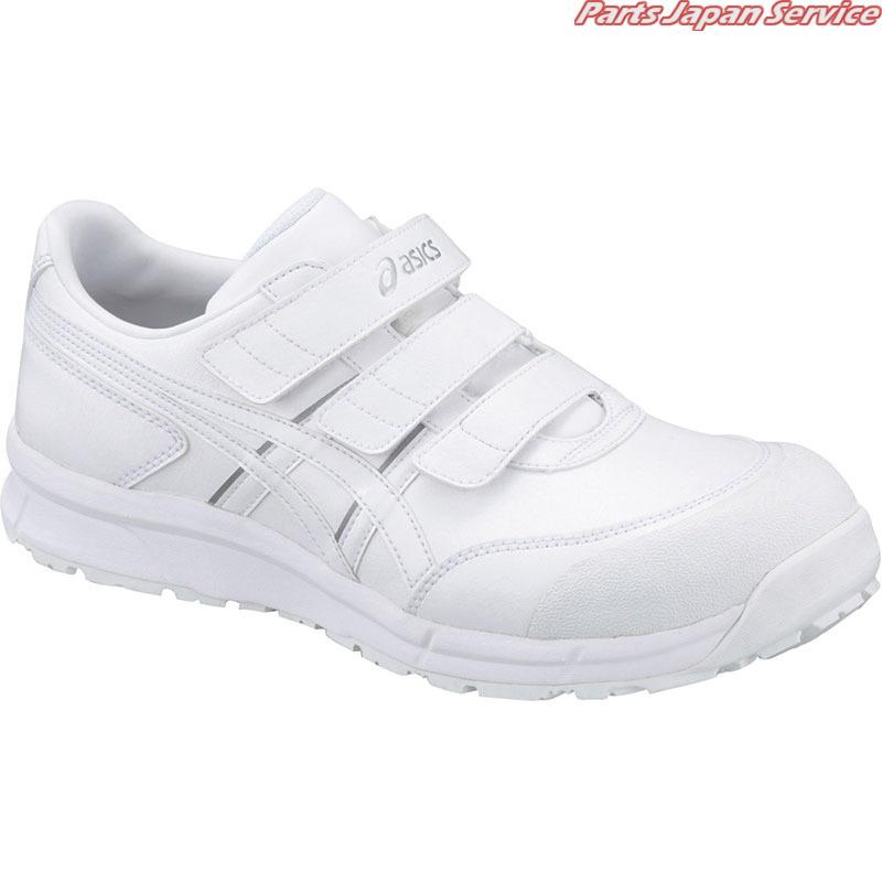 アシックス安全靴 ホワイト×ホワイト FCP301-0101-260｜bikebuhin