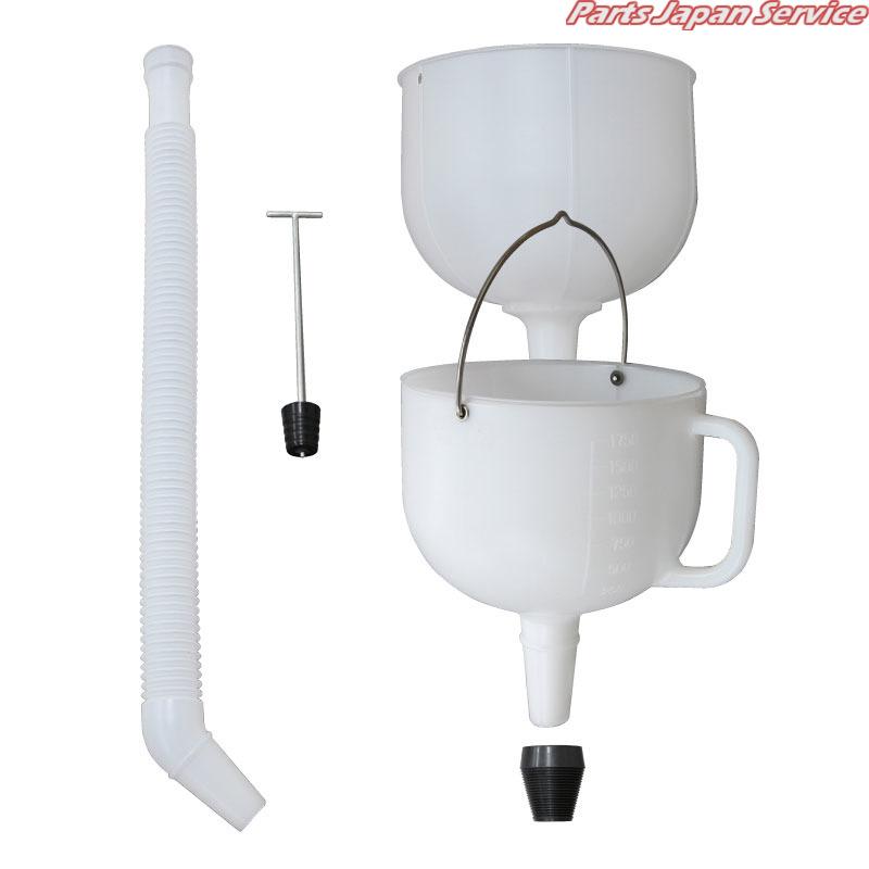 ごっくんセット ST-10N