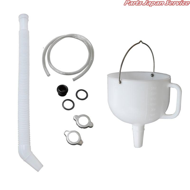 ラジエーターごっくんセット ST-10RN